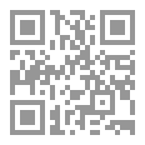 Qr Code أبيض وأسود