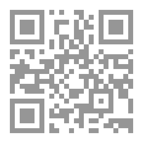 Qr Code الشمس في يوم غائم