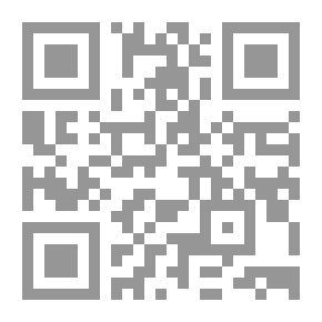 Qr Code جغرافيات متناحرة
