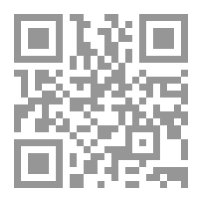 Qr Code عزف على الورق
