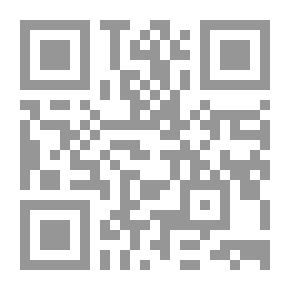 Qr Code إلعب معي بالأشكال - الجزء الأول