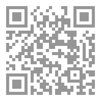 Qr Code عالم آخر
