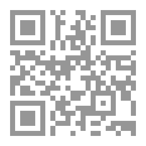 Qr Code الإسلام والأسرة عقد الزواج