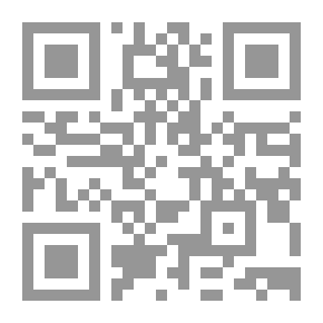 Qr Code Dio's Rome, Volume 2 An Historical Narrative Originally Composed in Greek During the Reigns of Septimius Severus, Geta and Caracalla, Macrinus, Elagabalus and Alexander Severus: and Now Presented in English Form