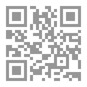 Qr Code قانون الموجبات والعقود اللبناني