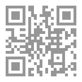 Qr Code All Battles