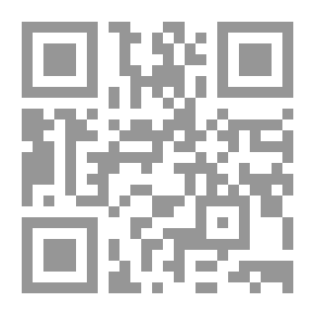 Qr Code وأنت ما رأيك؟!