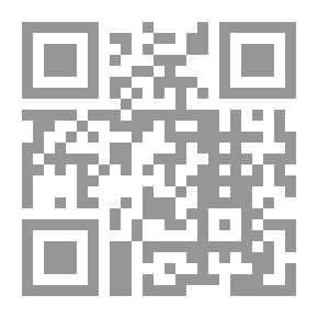 Qr Code في السجن.. كانت مقالات