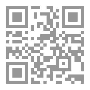 Qr Code شادية