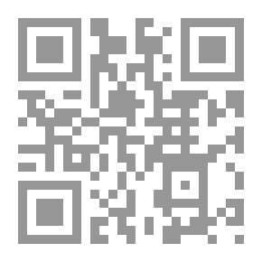 Qr Code الوريث الكاذب