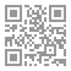 Qr Code مطابخ المخابرات الإنجليزية الأمريكية: رهينة خميني