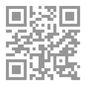 Qr Code فرس النهر