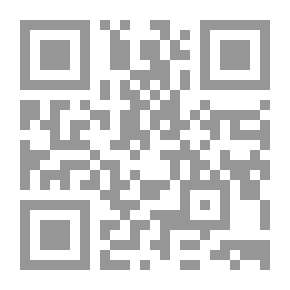 Qr Code عاى السفود