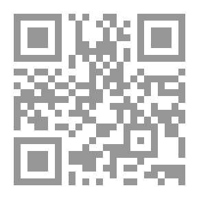 Qr Code العريف سي كليج و 