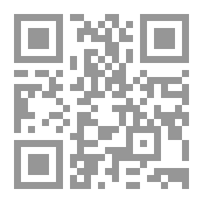 Qr Code Early English Hero Tales