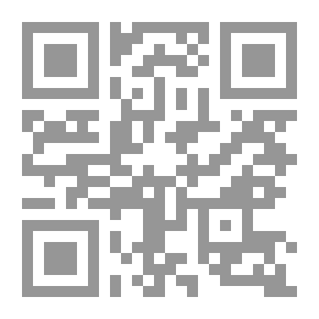 Qr Code قراءة فى فكر النخبة الإفريقية فى القرن19 ` التنافس الإسلامي المسيحي -والاستشراق الأسود – تطور الشخية الإفريقية `