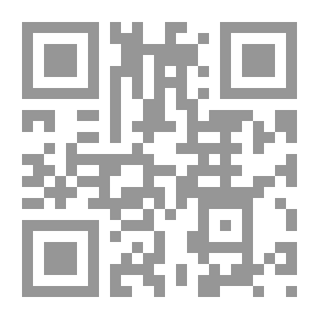 Qr Code الحليات المعمارية على الفنون التطبيقية في الأندلس منذ عصر الدولة الأموية حتى سقوط دولة بني نصر