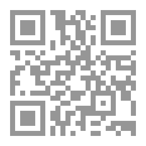 Qr Code Leave, Earthmen--Or Die!