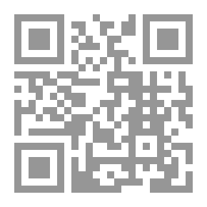 Qr Code مسالك الأبصار في ممالك الأمصار - الجزء الخامس عشر