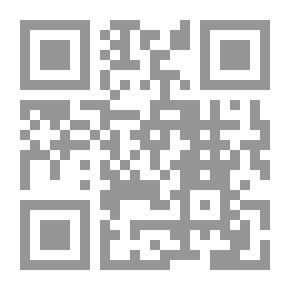 Qr Code الشباب مع الهدي النبوي