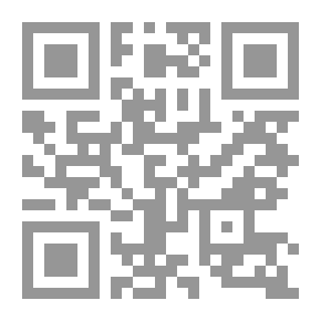 Qr Code من اوراق الزمن الرخو: شرفات ونوافذ