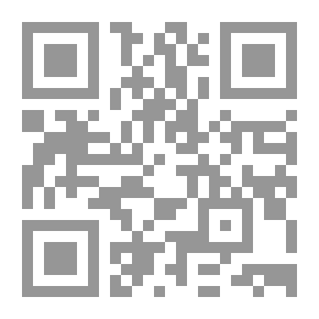 Qr Code أحمد مطر سيرة شاعر انتحاري (الأعمال الشعرية)