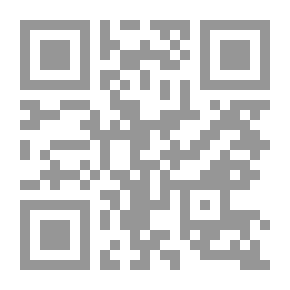 Qr Code قبلة أينشتاين