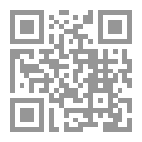 Qr Code مقامات زايد وعيون المها