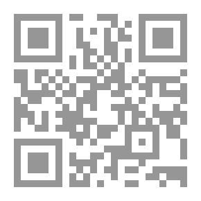 Qr Code نقد المذهب التجريبي