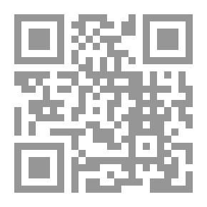Qr Code إسلام الجن في الطائف وزوجات الأنبياء (سلسلة قصص من القرآن ؛ 8 )