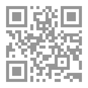 Qr Code مستشفى الرعب