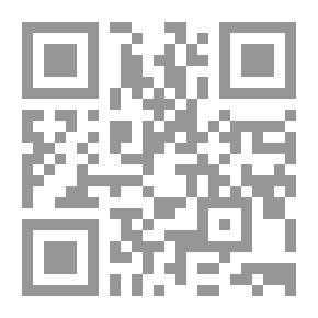 Qr Code أغاني شيراز أو غزليات حافظ الشيرازي 12