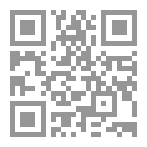 Qr Code الرحلة الكبرى للمسلة