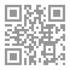 Qr Code التربية العلمية والتقنية؛ أو كيف يتم تدريس العلوم الاستقرائية وكيف ...