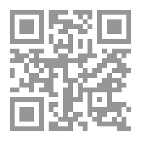 Qr Code The Secret File Of The Assassination Of The Martyr Mustafa Ben Boulaid