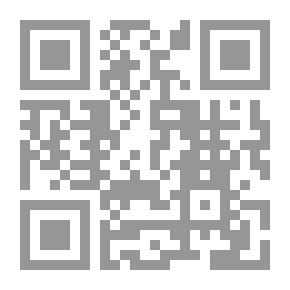 Qr Code مدخل لمعرفة الإسلام `مقوماته - خصائصه - اهدافه - مصادره`