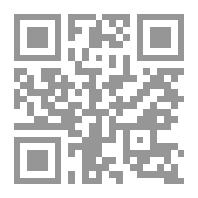 Qr Code من المسرح إلى الدراما التليفزيونية `السبنسة وعائلة الدوغري نموذجًا`