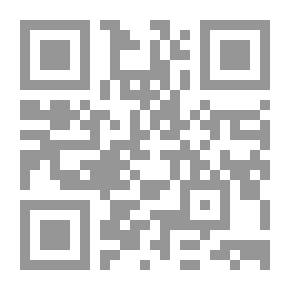 Qr Code أربعون عاما مضت