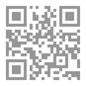 Qr Code أرض أوز المدهشة - ج2