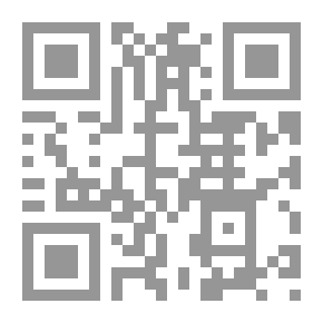 Qr Code التعليم المتمايز وتصميم المناهج المدرسية