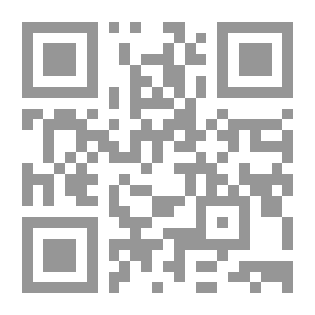 Qr Code التلقين - الجزء الأول