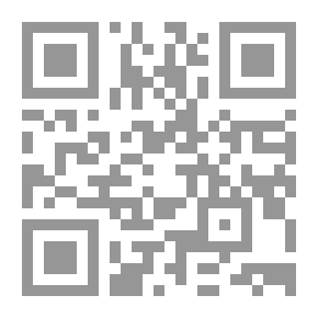 Qr Code النظرية التربوية وجدل الأفكار والتحديات