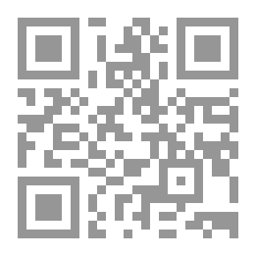 Qr Code الاختلاف والتناقضات فى الالوهية عند اليهود
