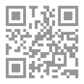 Qr Code دلائل النبوة - الجزء السادس