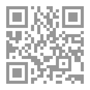 Qr Code Die Aechtheit der moabitischen Alterthümer;