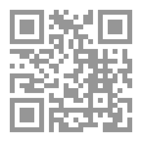 Qr Code ثلاثة دروس في ديكارت