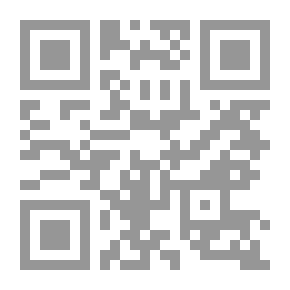 Qr Code أنا معهم وربي يغفرلنا