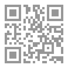 Qr Code الجغرافية التطبيقية قضاية وتطبيقات مختارة