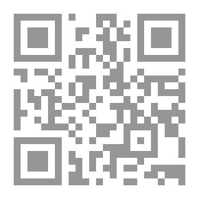 Qr Code تائه في تاهيتي