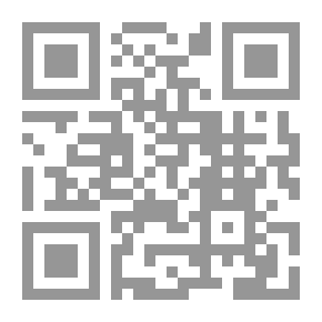 Qr Code السويقاتلي alep